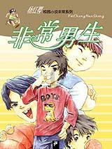 HW刀塔传说