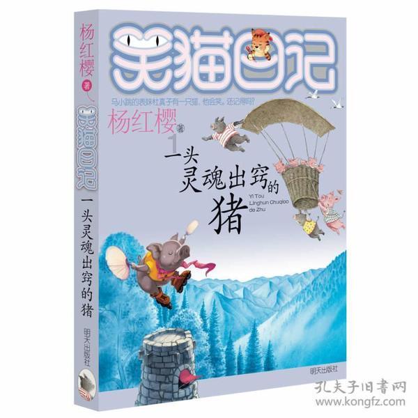 马王堆女尸保存有多好?出土30年后大体检,让专家连呼不可能