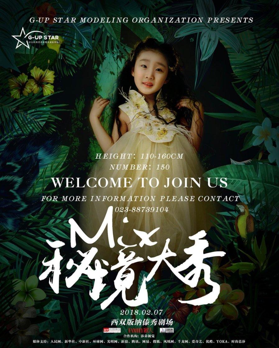 “笑到脸酸”的名字，一个比一个奇葩，网友：孩子怕是充话费送的