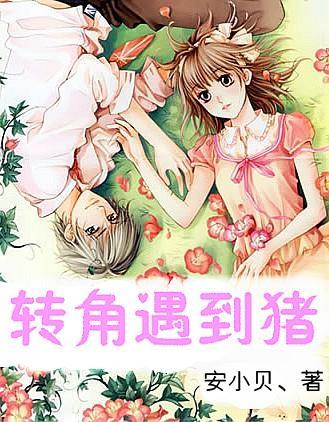 拯救可爱袋鼠