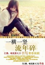 找到旅店窃贼