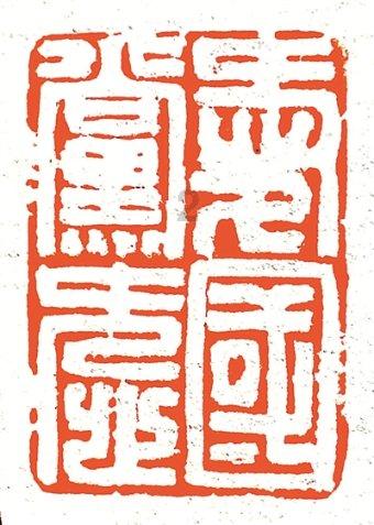 豪华轿车记忆卡