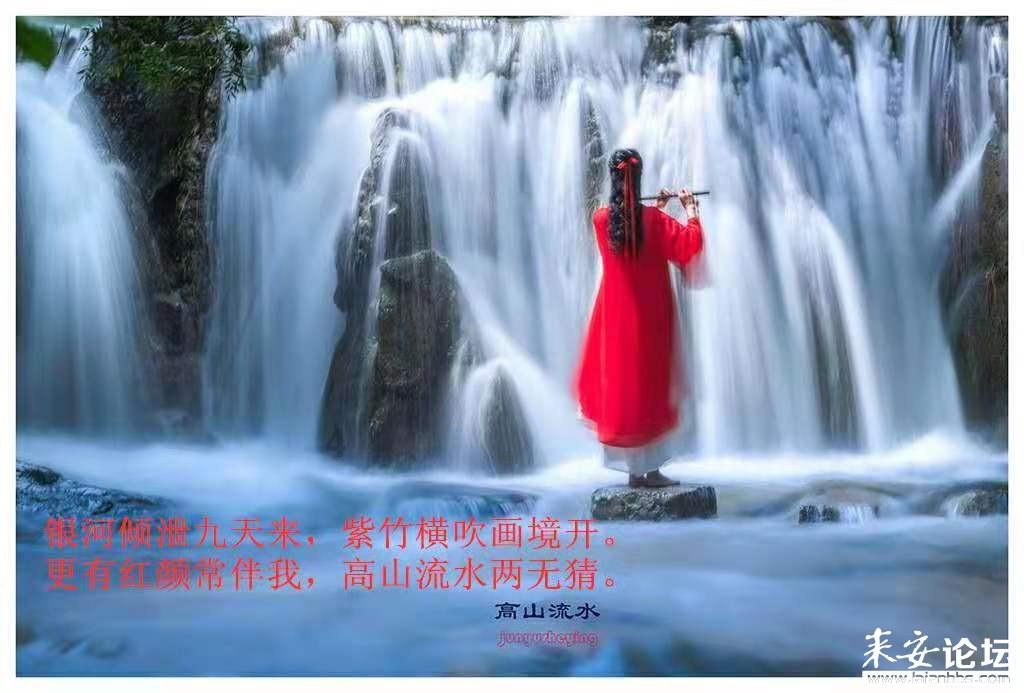 梦到女儿被老虎吃了？