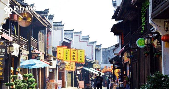 博士后在职进修项目攻读后